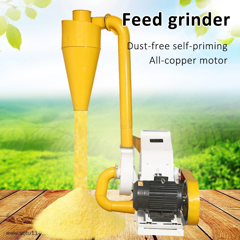 9FQ40-28 Hammer mill