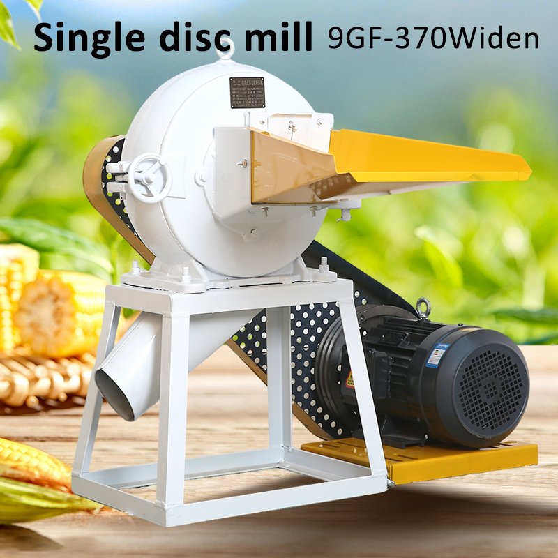 9GF-370WIDEN single mill