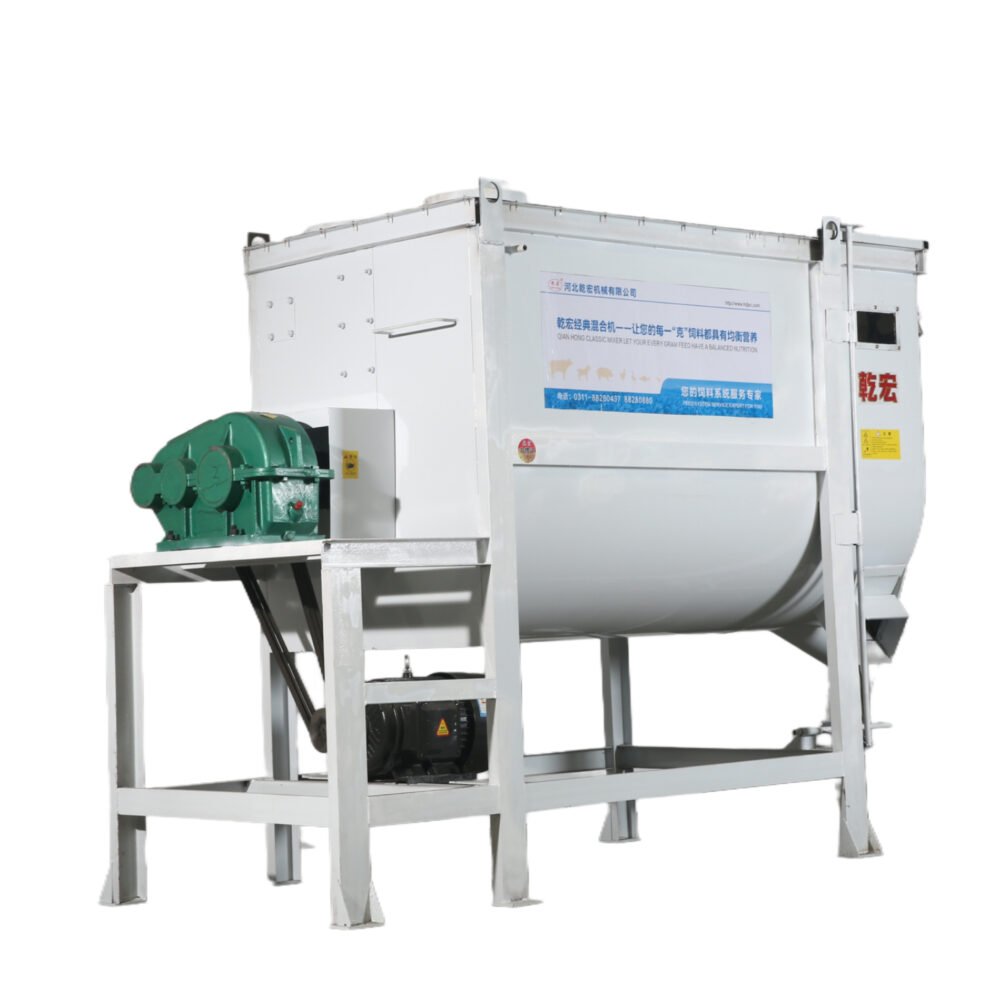 Half ton horizontal mixer