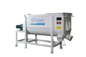 Haif ton horizontal mixer