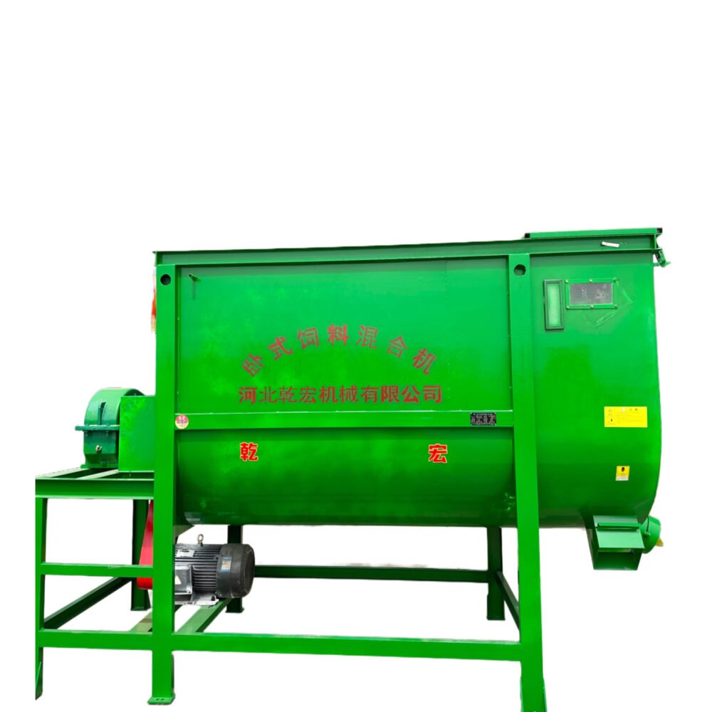 Two ton horizontal mixer