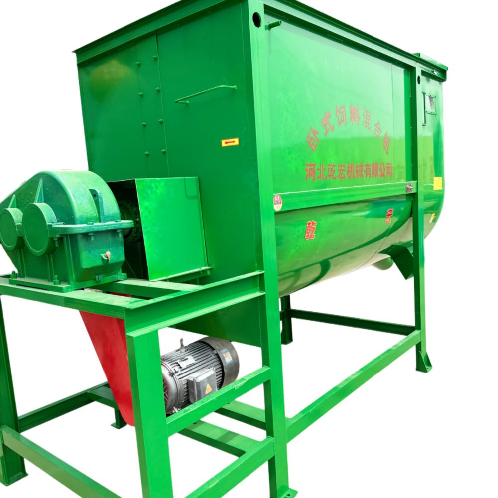 Two ton horizontal mixer