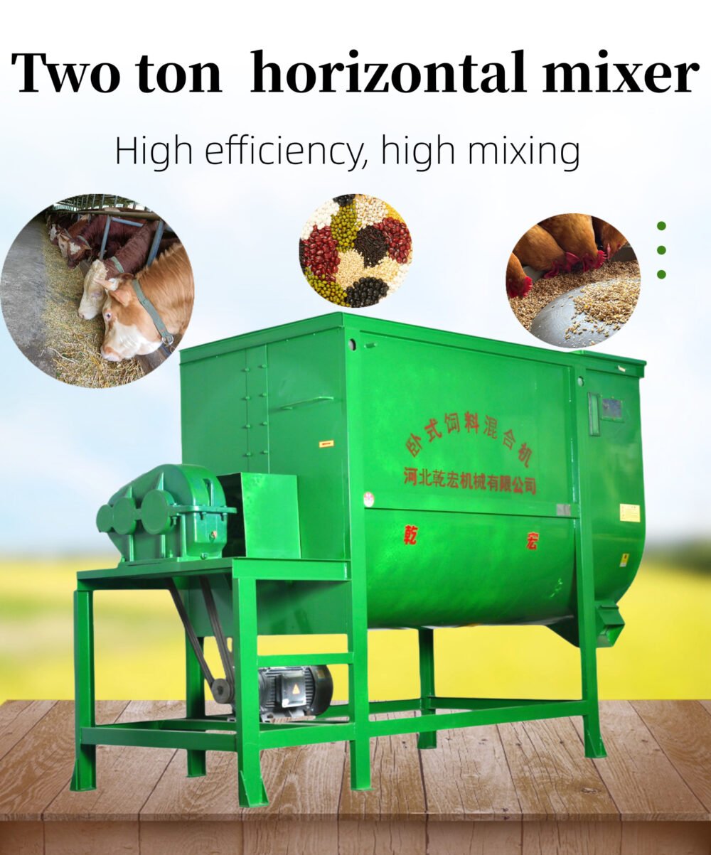 Two ton horizontal mixer